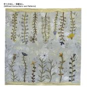 お花のタペストリー（作り方なし）私たちのキルト掲載